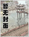 停止与家人共享icloud